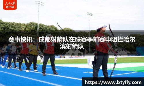 完美体育平台