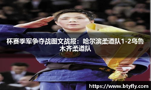 完美体育官网