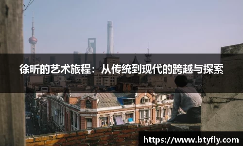 完美体育