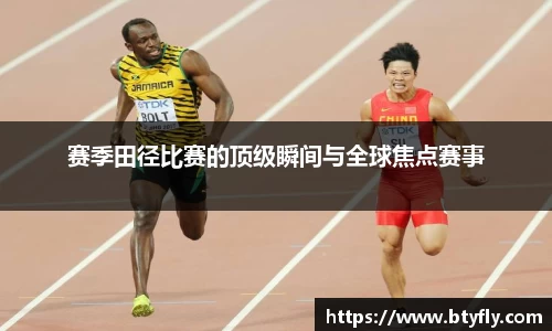 完美体育平台