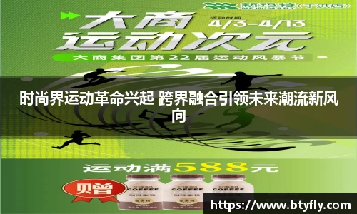 完美体育